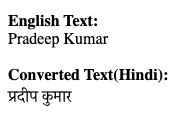 Convert text from one language to another using Google Translate API in PHP / JavaScript